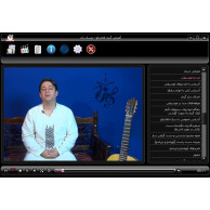 آتوران آموزش کامل گیتار فلامنکو به زبان فارسی