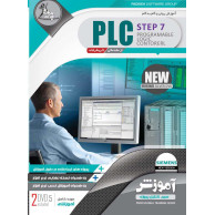 آموزش جامع PLC در 15 روز با محوریت STEP7 تحت زبانهای LAD ،STL و FBD