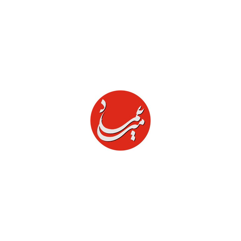 میرعماد