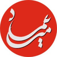 میرعماد میرعماد