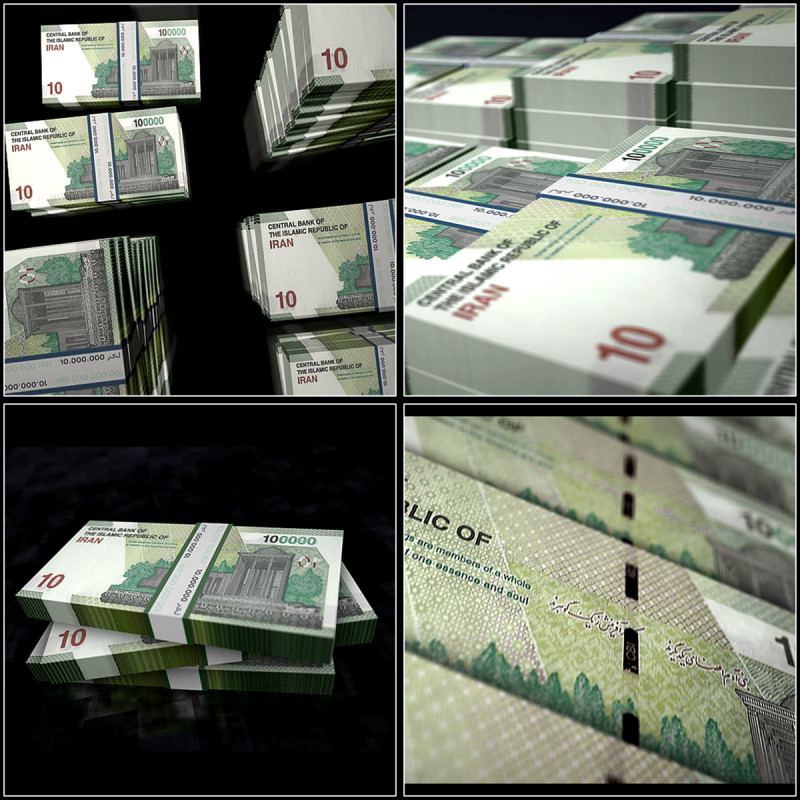 Iranian Rial Money Banknote
