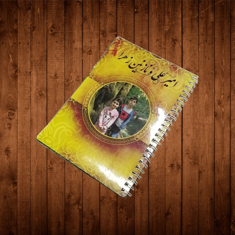 آلبوم سفارشی کلاسیک