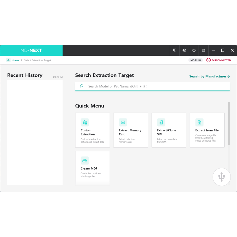 نرم افزار MD-NEXT نسخه 2.0.3.2100