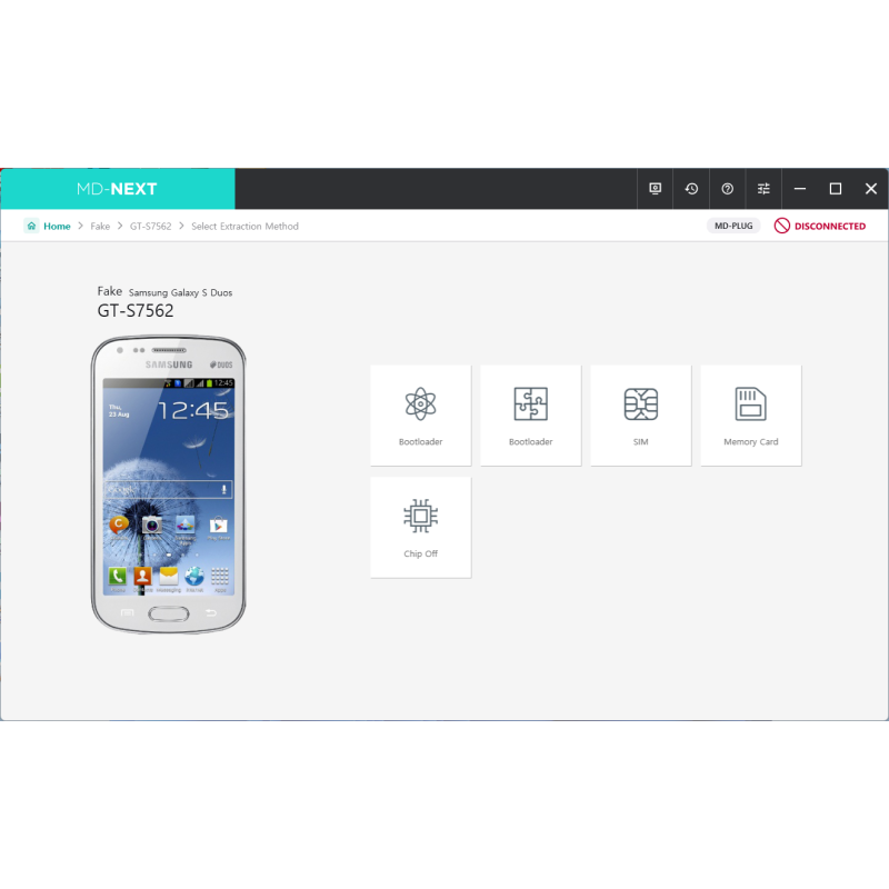 نرم افزار MD-NEXT نسخه 2.0.3.2100