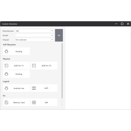 نرم افزار MD-NEXT نسخه 2.0.3.2100